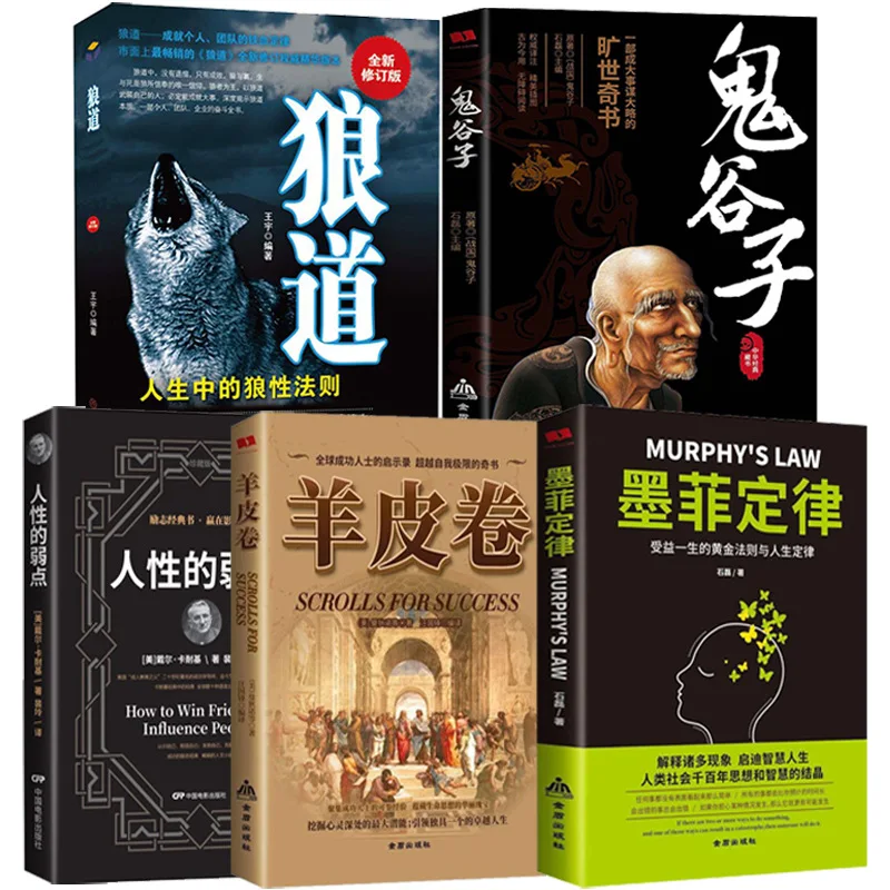 

Полный набор из 80 объемов детских учебников для изучения английского языка учебники для начинающих с нулевой основой