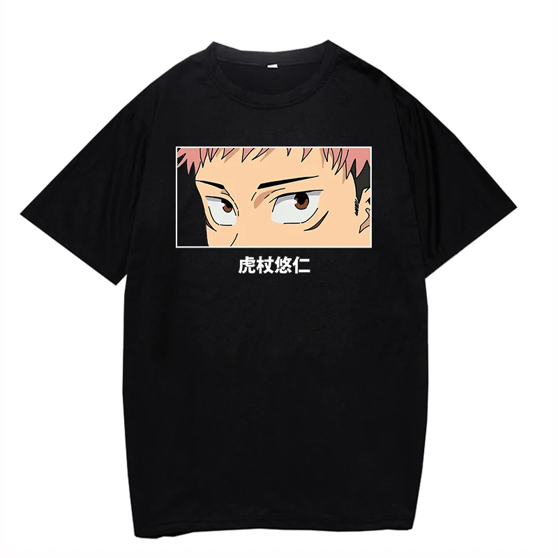 

Забавная летняя футболка с графическим принтом юютсу кайсен, Повседневная Уличная футболка, футболка для подростков и мужчин и женщин, модн...