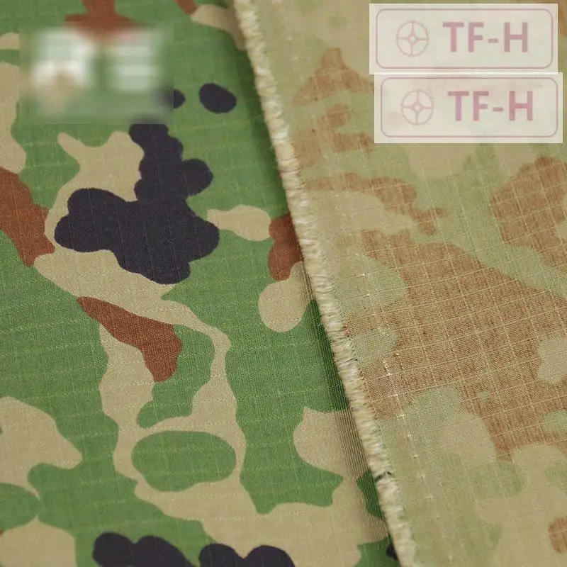 1 5 м * камуфляжная ткань с защитой от инфракрасного излучения сетчатая для