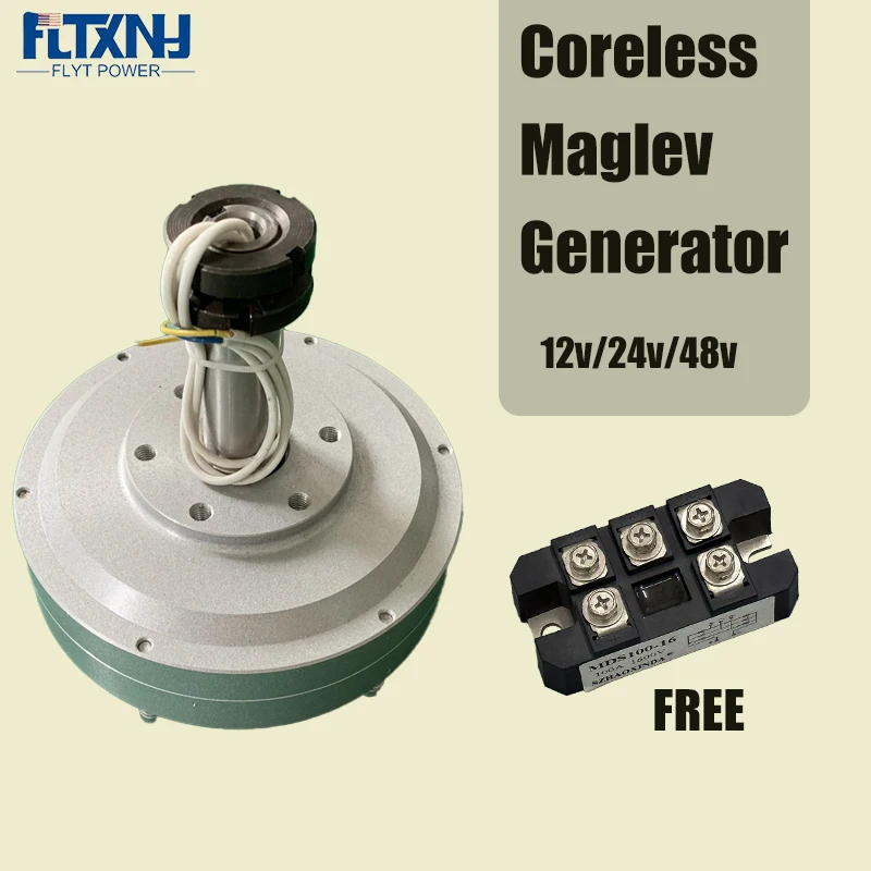 6000 Вт/8000 Вт 12 В/24 В/48 В низкоскоростной генератор с постоянными магнитами