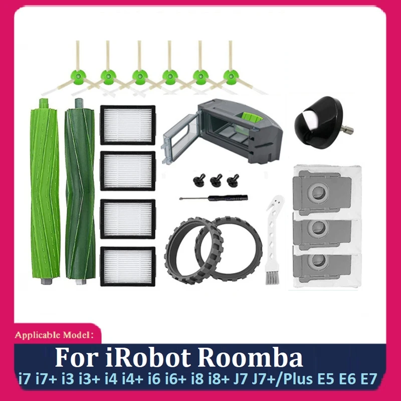 

Запасные части для робота-пылесоса Irobot Roomba I7 + I3 I3 + I4 I4 + I6 I6 + I8 I8 + J7 J7 +/Plus E5 E6 E7