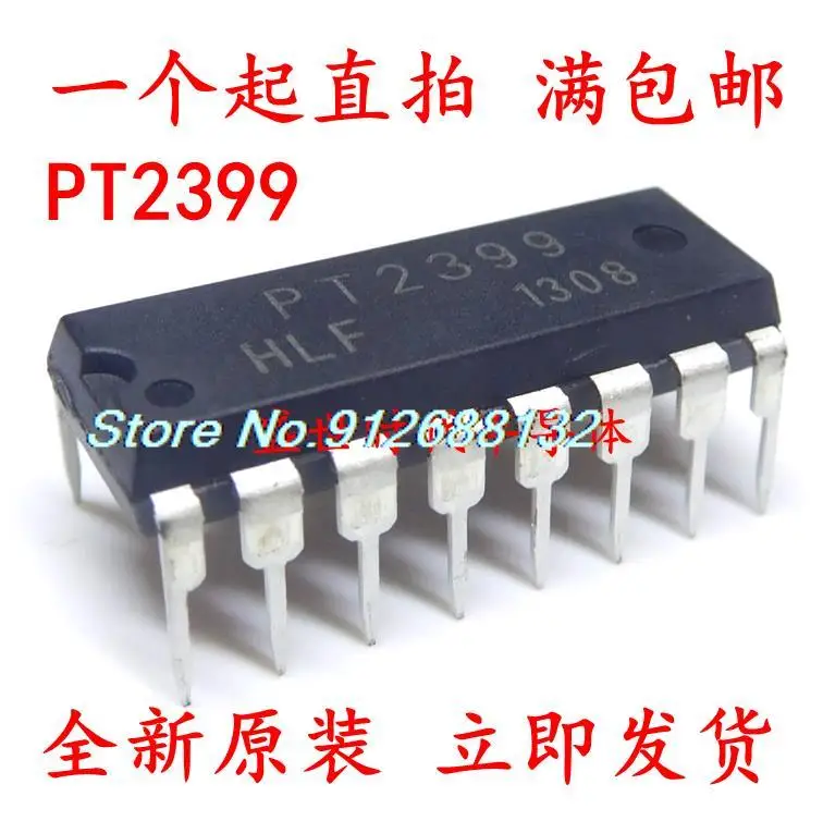 

20PCS/LOT PT2399 CD2399GP DIP-16