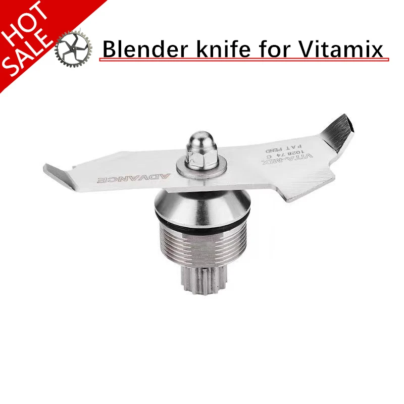 Оригинальный нож блендера для Vitamix VM0149 VM0127 VM0122 VITA MIX THE QUIET ONE VM0149, сменный нож для чашки смешивания