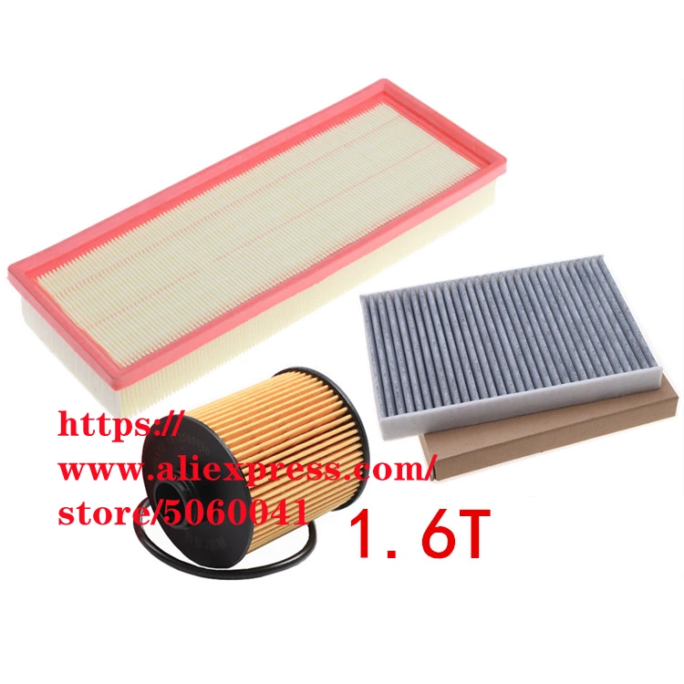 

3pcs/set Filter Set for Dongfeng AX7 1.6T 2019 2020 Air Filter&Oil Filter&Cabin Filter