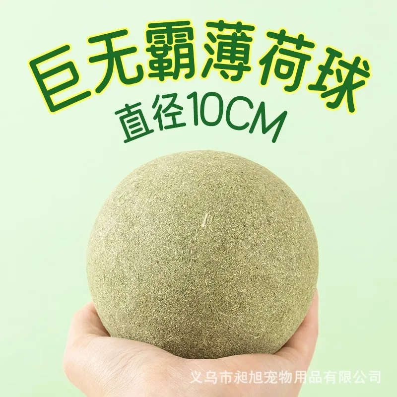 

Toys Super Large Mint Self Hi Relieving Tool Small Cat Fun Stick Pet Supplies Teeth Grinding And Tooth Cleaning