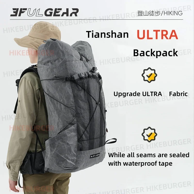 Фото 3F UL GEAR TIANSHAN 35 + 10л рюкзак для отдыха на природе и кемпинга UHWMPE легкий прочный рюкзак с рамкой для пешего туризма, альпинизма №4