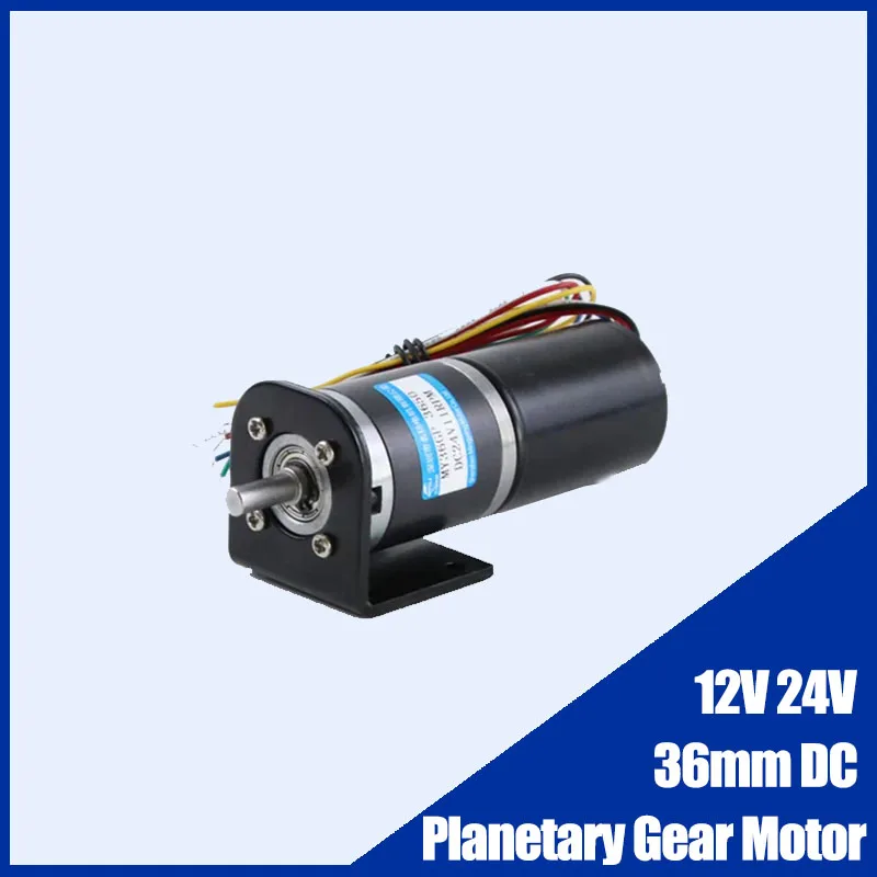 

Бесщеточный планетарный мотор-редуктор 12В 24В 36GP-3650