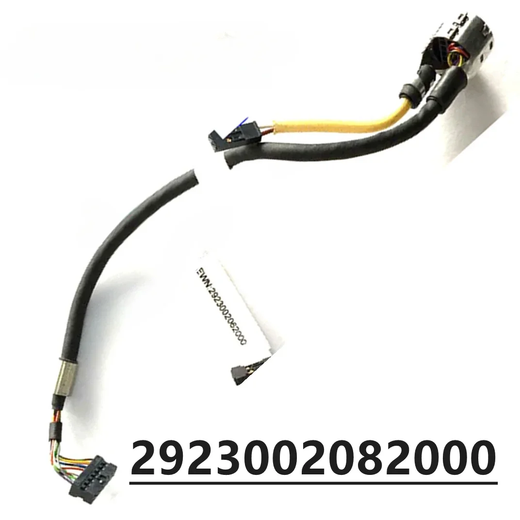 Новый и оригинальный кабель двигателя SINAMICS SMI20 SMI10 Drive-CLiQ EWN: 2923002082000