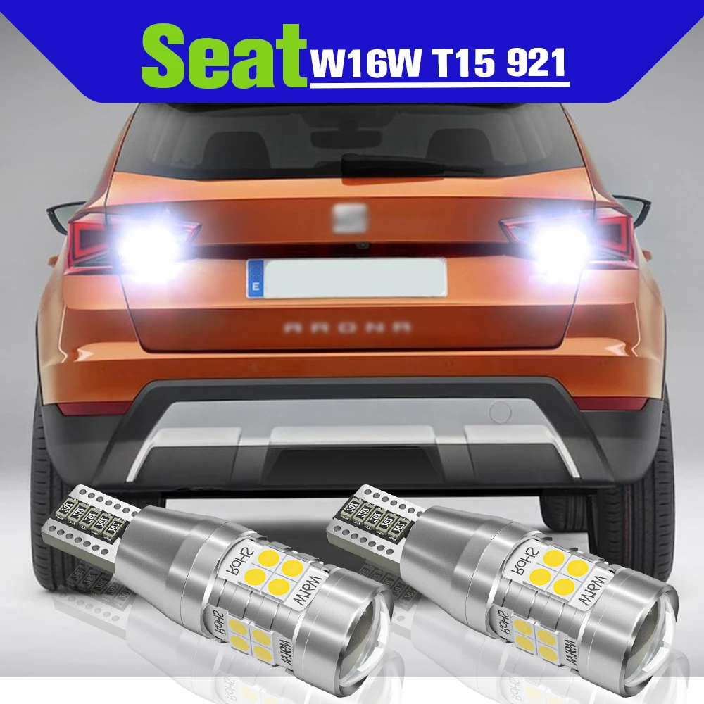 Фонарь заднего хода для Seat Alhambra MK2 Ibiza MK5 KJ 921-2017 Ateca