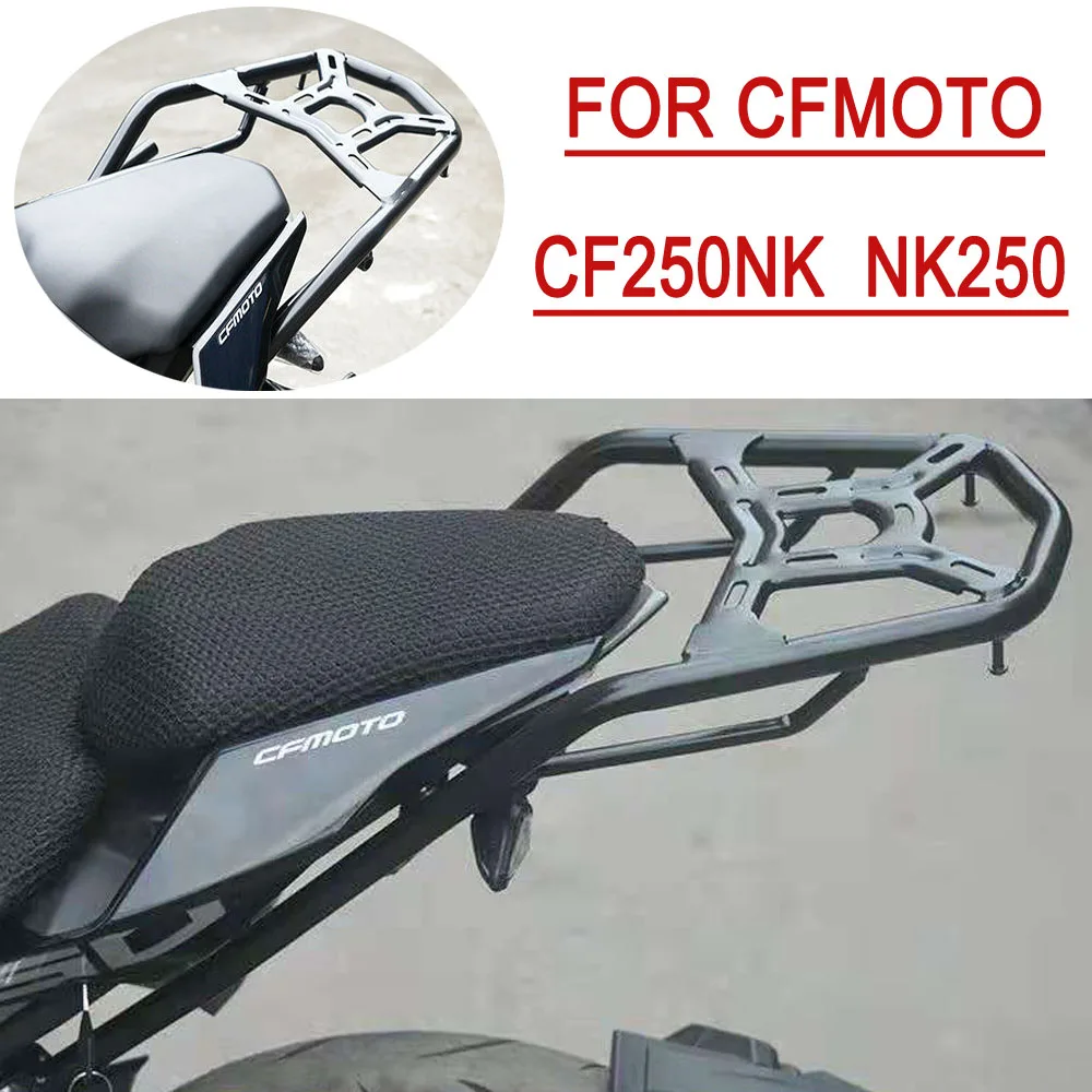 

Для CFMOTO 250NK 300NK стойка для заднего сиденья кронштейн багажник полка для груза поддержка CF NK250 NK300 CF250 NK