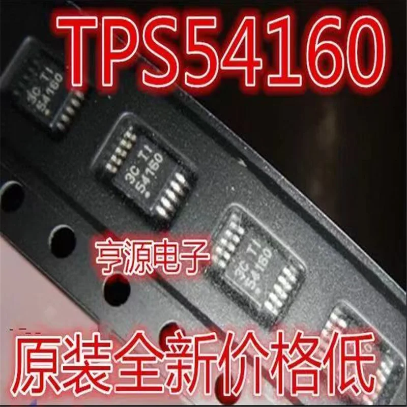 

1-10PCS 100% New TPS54160DGQR TPS54160D TPS54160 MSOP-10 Chipset