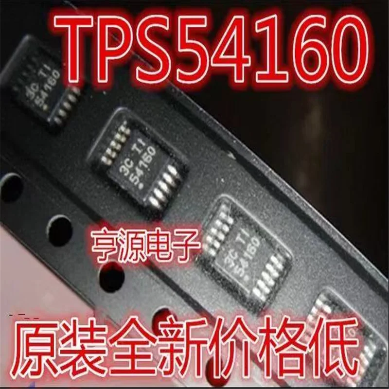 

1-10 шт. 100% новый TPS54160DGQR TPS54160D TPS54160 MSOP-10 чипсет