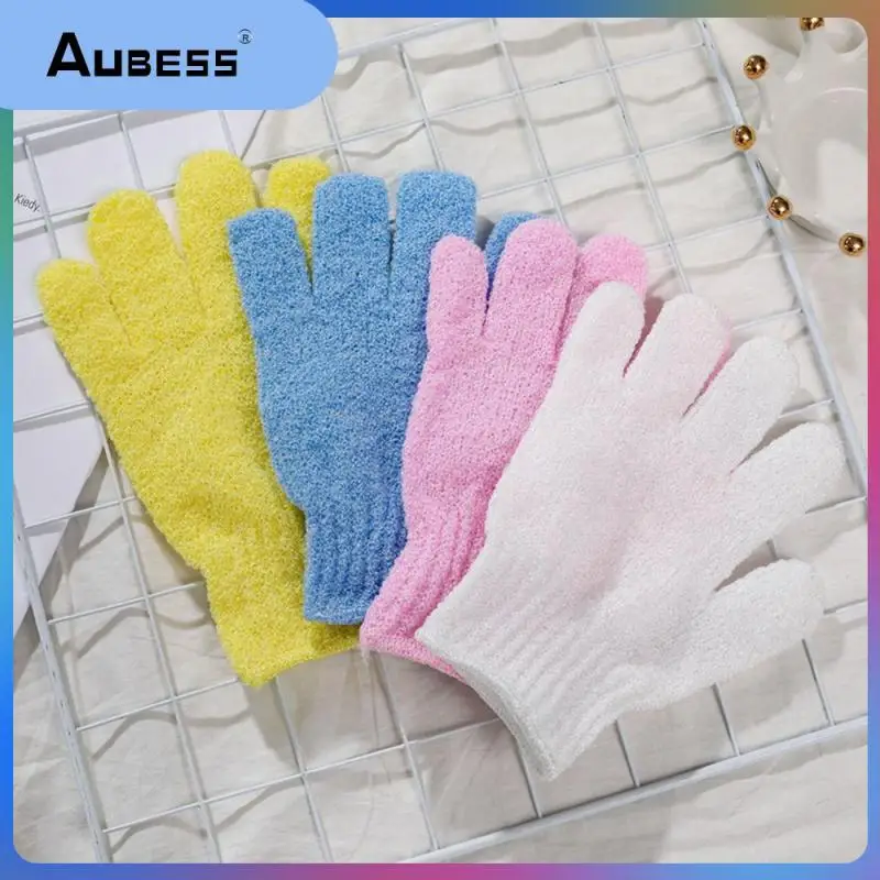 

2/4/5PCS Resistance Body Massage Fingers Bath Towel Elastic Wipe Back Body Wash Children Home Supply