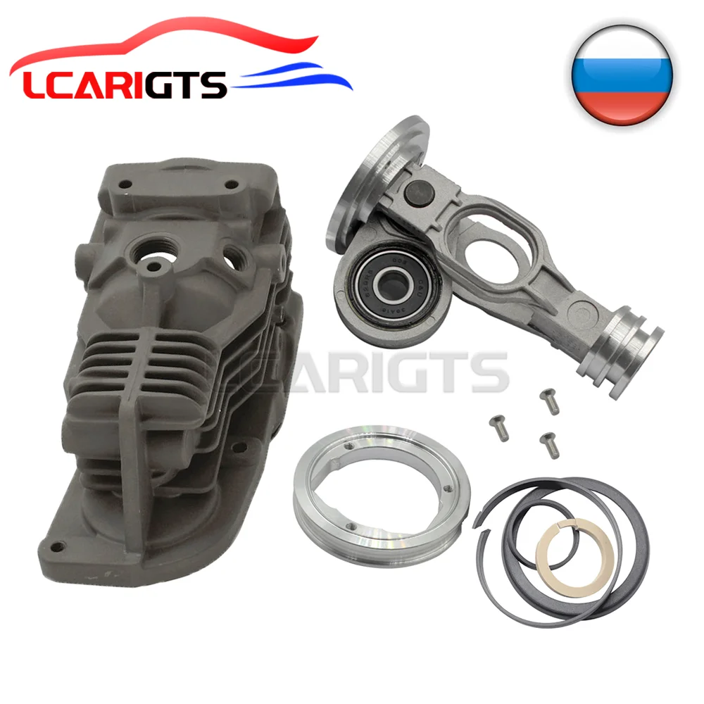 Repair Kits Cylinder / Piston Rod / Rings 1643201204 2213201304
