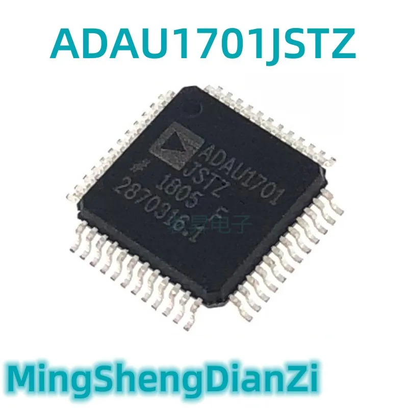 adau1701 lqfp