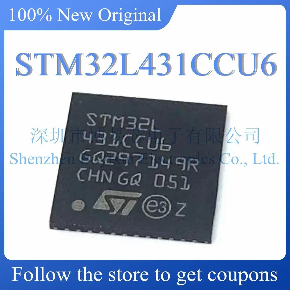 НОВЫЙ оригинальный продукт STM32L431CCU6.UFQFPN-48