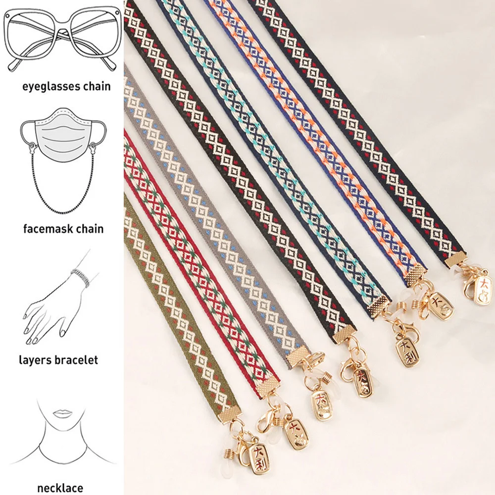 

2022 Fashion Square Array Colorful Fabric Kids Sunglasses Mask Holder Neck Rope Necklace Vintage Striped Glasses Chain Lanyard