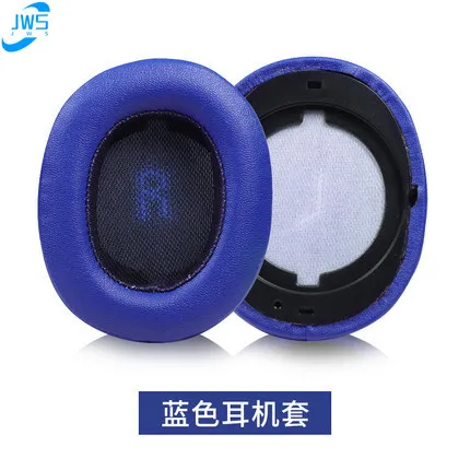 Сменные поролоновые амбушюры для наушников JBL E55BT/E 55 BT/E55 BT из пены с эффектом