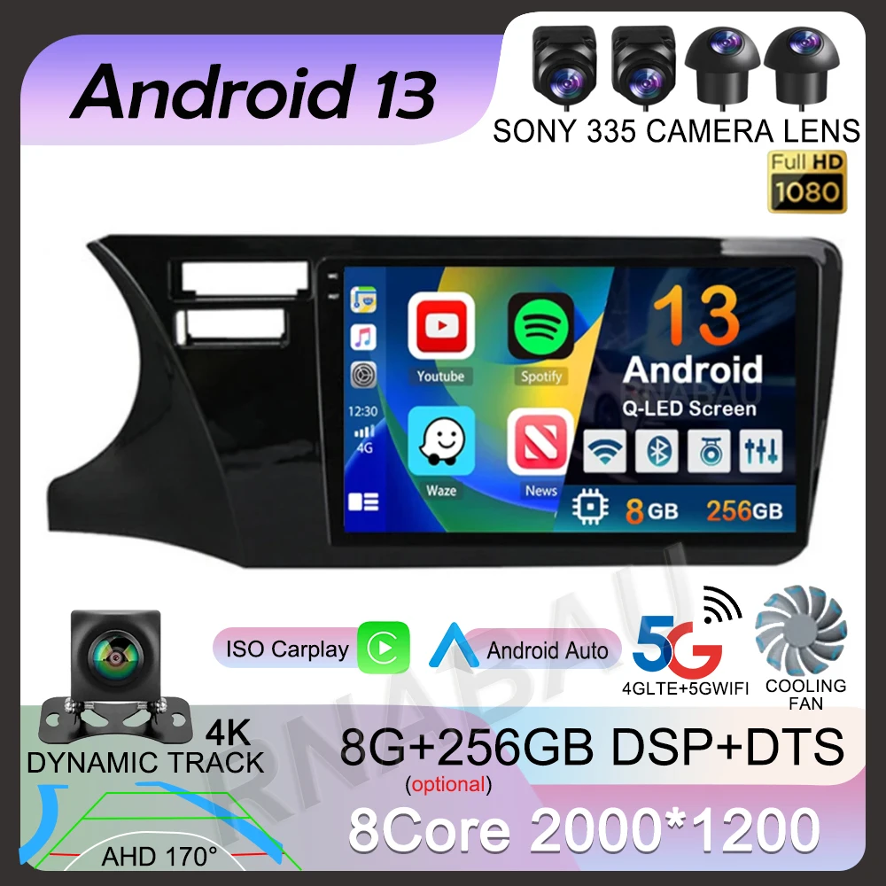 Android 13 для Honda City 2014 2015 2016 2017 Carplay Auto 4G + WIFI Автомобильный радиоприемник GPS-навигация