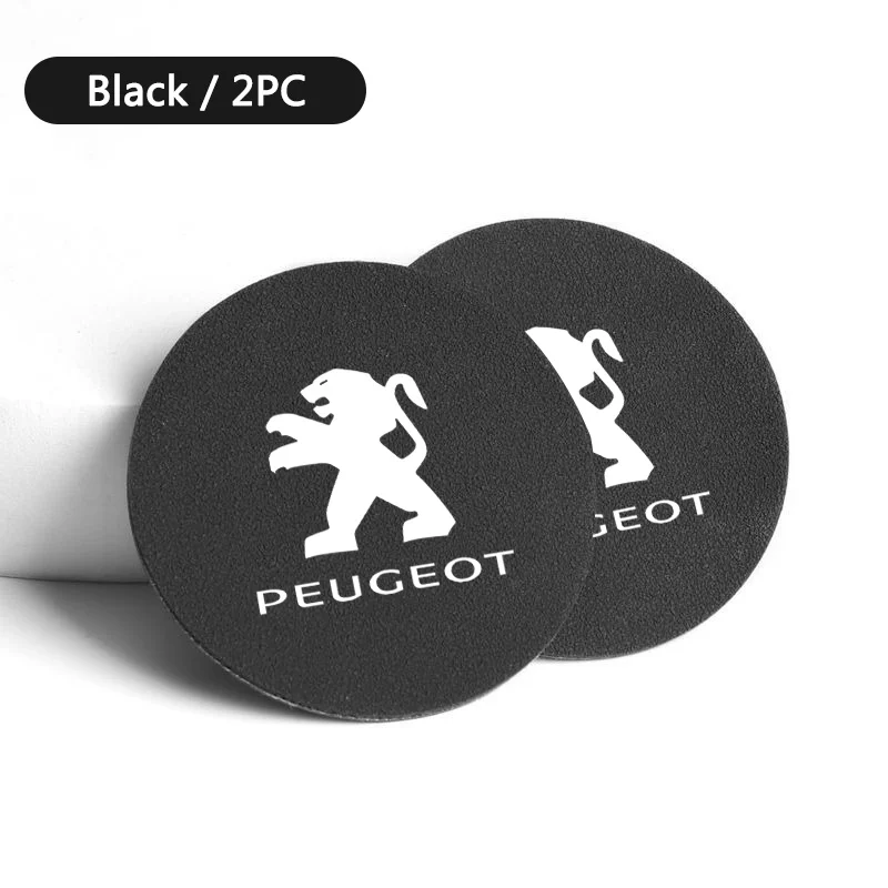 Автомобильный нескользящий подстаканник для бутылки 2 шт.