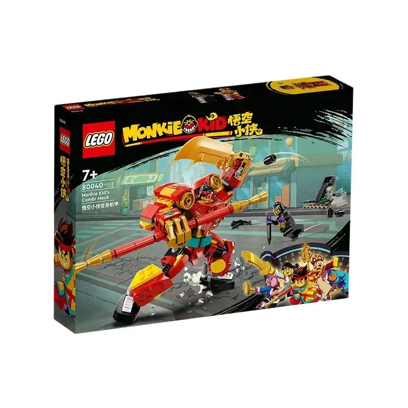 Механический пазл Legeo Monkie Kid 80040