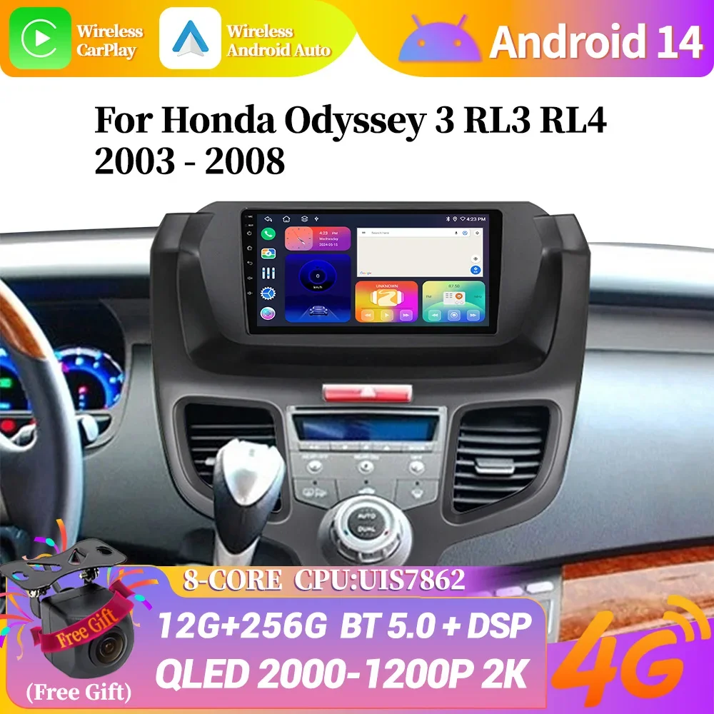Android 14 для Honda Odyssey 3 RL3 RL4 2003-2008 Автомобильный радиоприемник Мультимедийный - Цена: 61660