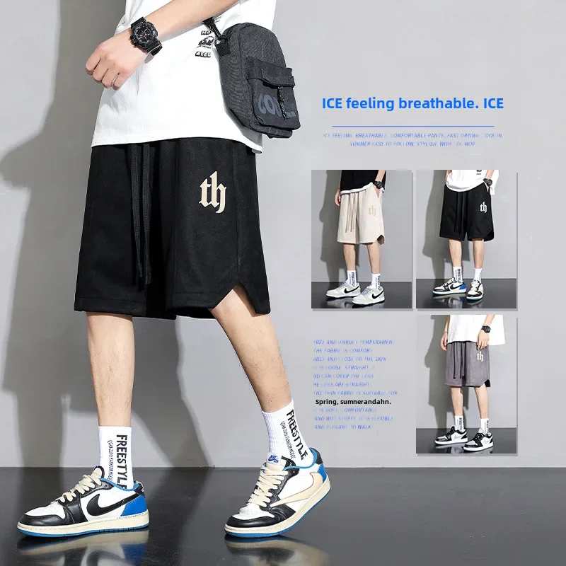 Повседневные мужские шорты 2023 летние модные свободные однотонные спортивные