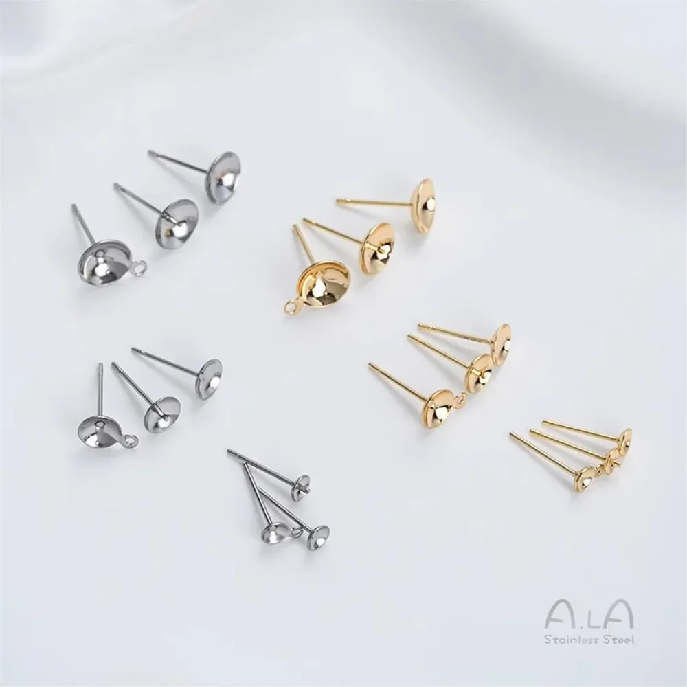 Невыцветающие серьги-держатели для бусин из титановой стали с полуотверстием