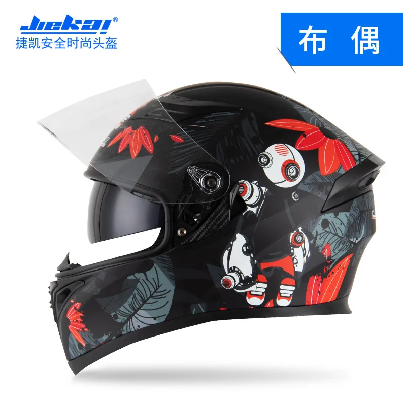 

Jiekai Motorcycle Helmet Male Retro Motorcycle Full Helmet Full Cover Cool Electric Vehicle Helmet Motorcycle Accessories
