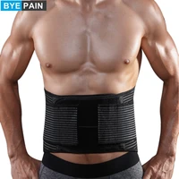 byepain lower back brace breathable lumbar support for men women lower back pain relief for herniated disc sciatica scoliosis