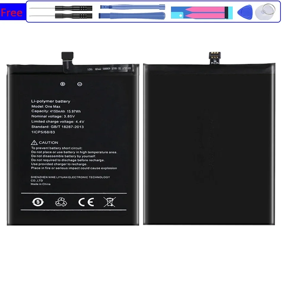 Фото Аккумулятор 4150 мАч для UMI Umidigi One Max OneMax Bateria №1