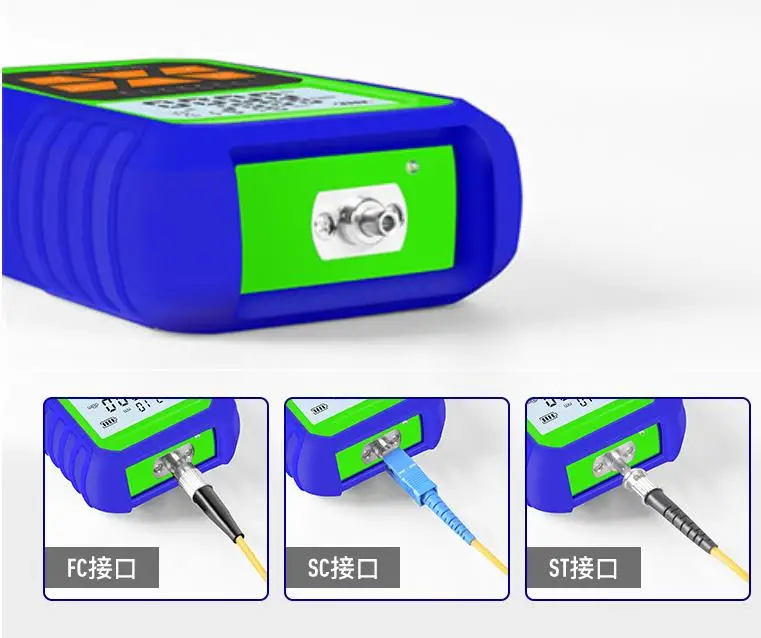 Precision Mini Optical Power Meter Network Tester Optical Decay Test Optical Power Meter