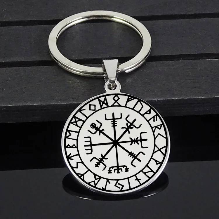 

Guidepost Compass Keychain Talisman Pendant Key Ring Valknut Pagan Amulet Vegvisir Scandinavian Norse Gift