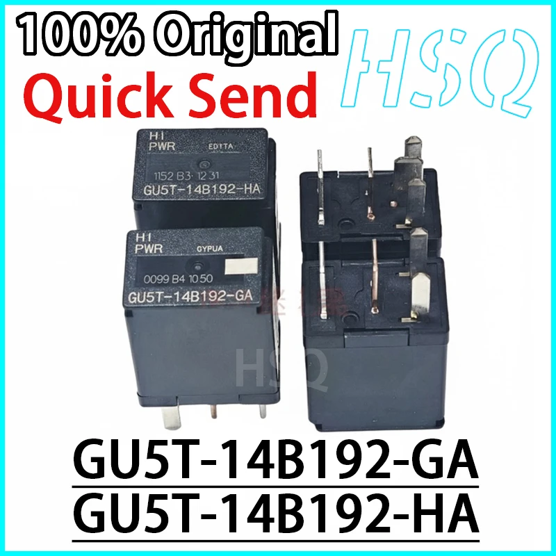 

Автомобильные реле GU5T-14B192-GA 4 контакта, GU5T-14B192-HA 5 контактов