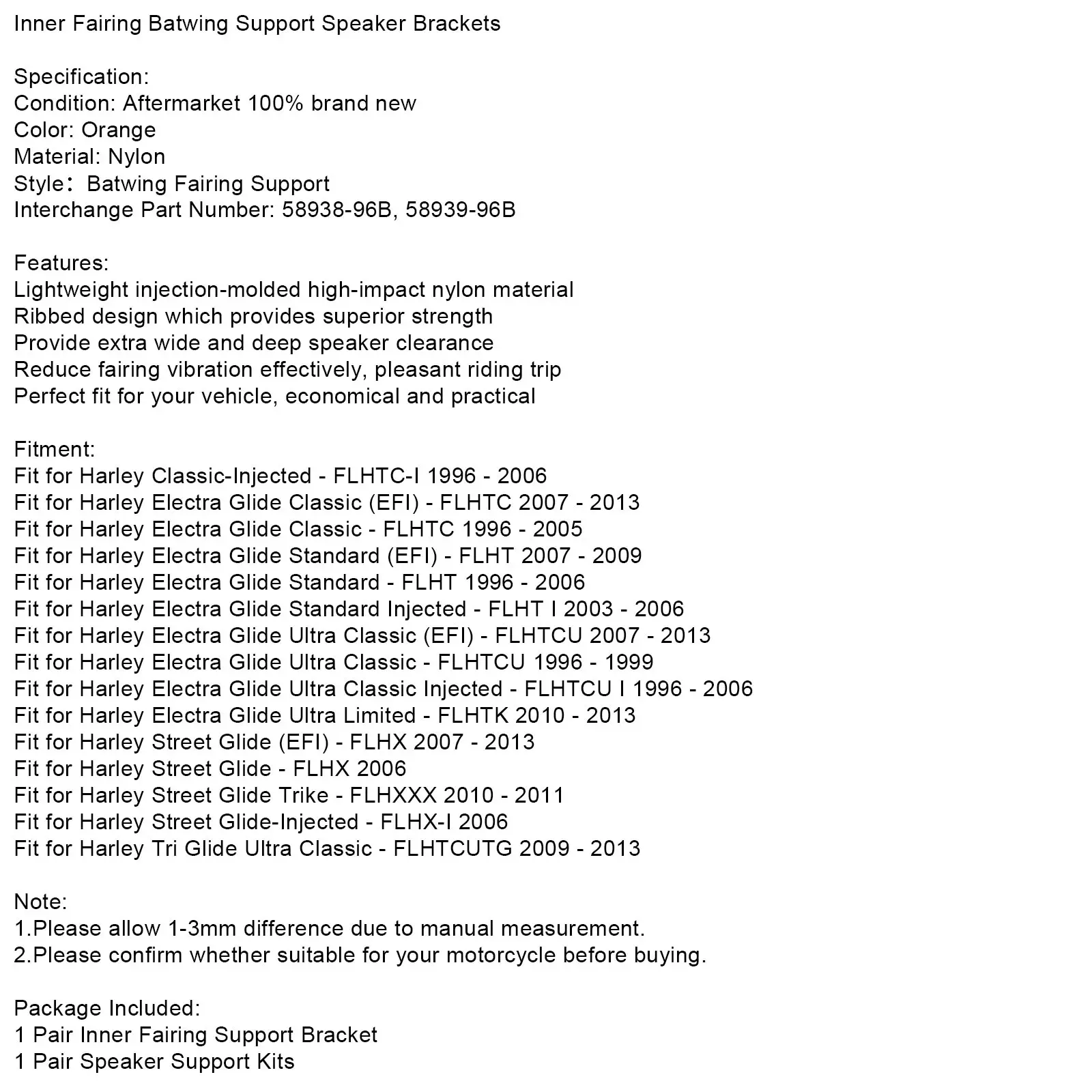 Внутренняя обтекатель для крыльев летучая мышь модель 1996-2013 Touring Electra Glide