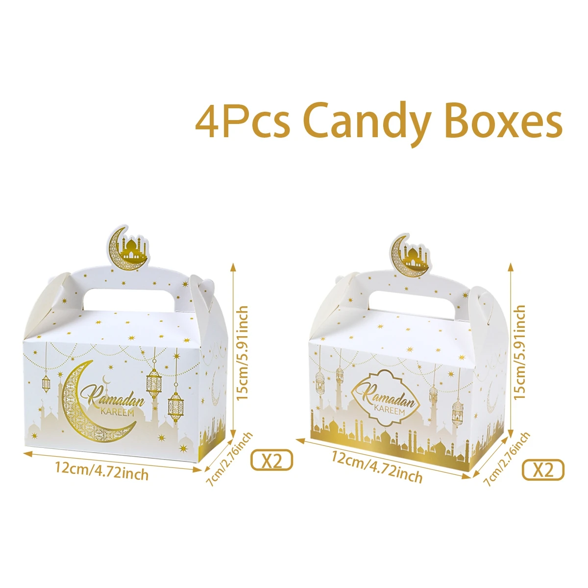 

Рамадан подарочная коробка Huiran