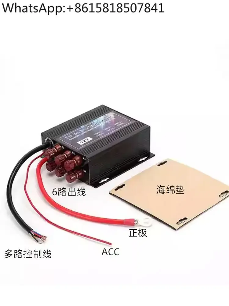 Модифицированная световая лента для внедорожника 12 В 24 v6 корпус предохранителя