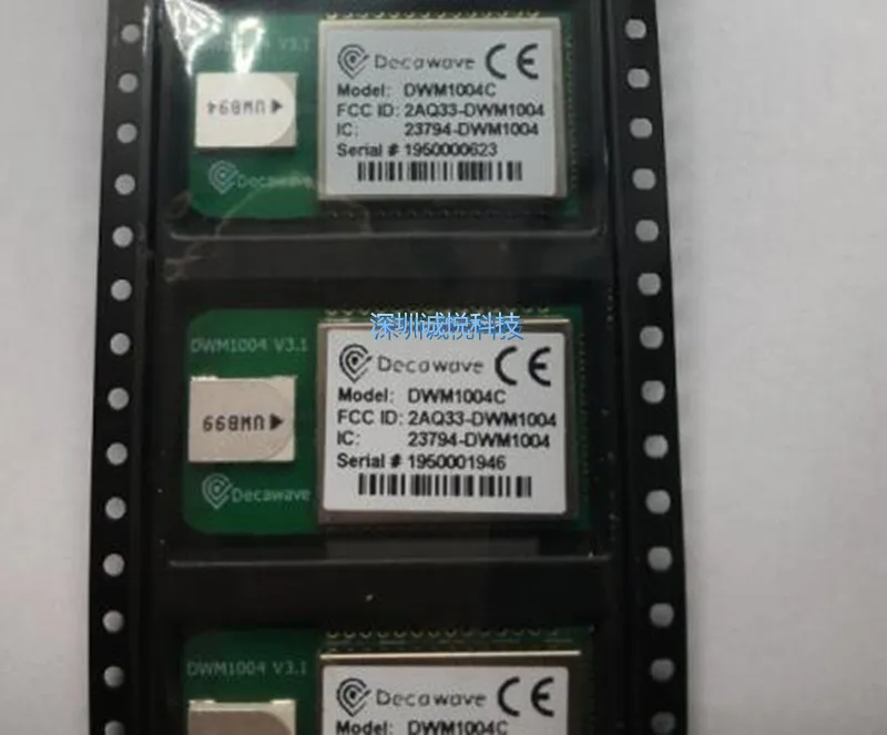 1 шт. ~ 5 шт./лот DWM1004C модуль позиционирования новый оригинал