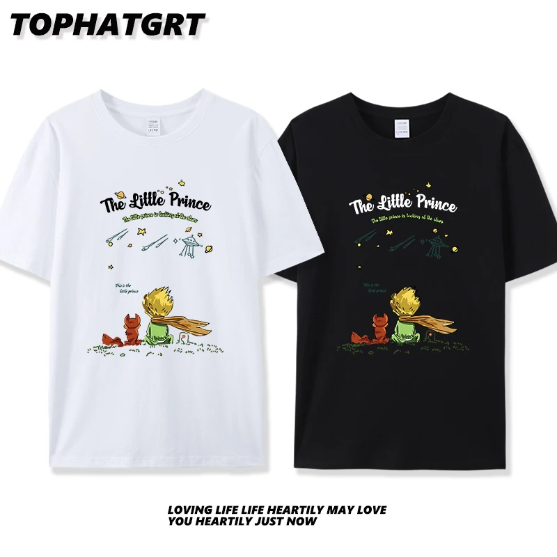 

Le Petit Prince Printed T Shirt for Men 100% Cotton Casual Short Sleeve Unisex Classic T-shirts Women Summer Clothing
