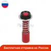 Изображение товара 0