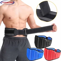 weightlifting squat training lumbar support band sport powerlifting belt fitness gym back waist protector for men womans girdle