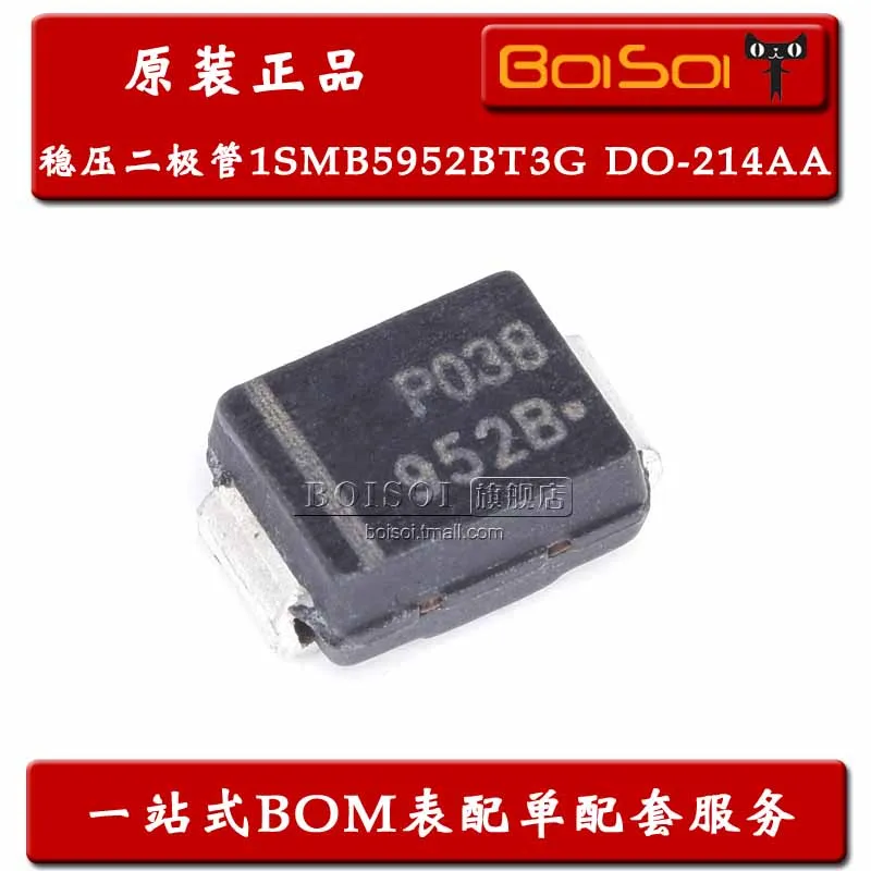 

Package mail1SMB5952BT3G DO-214AA/SMB 952B 130V 10pcs
