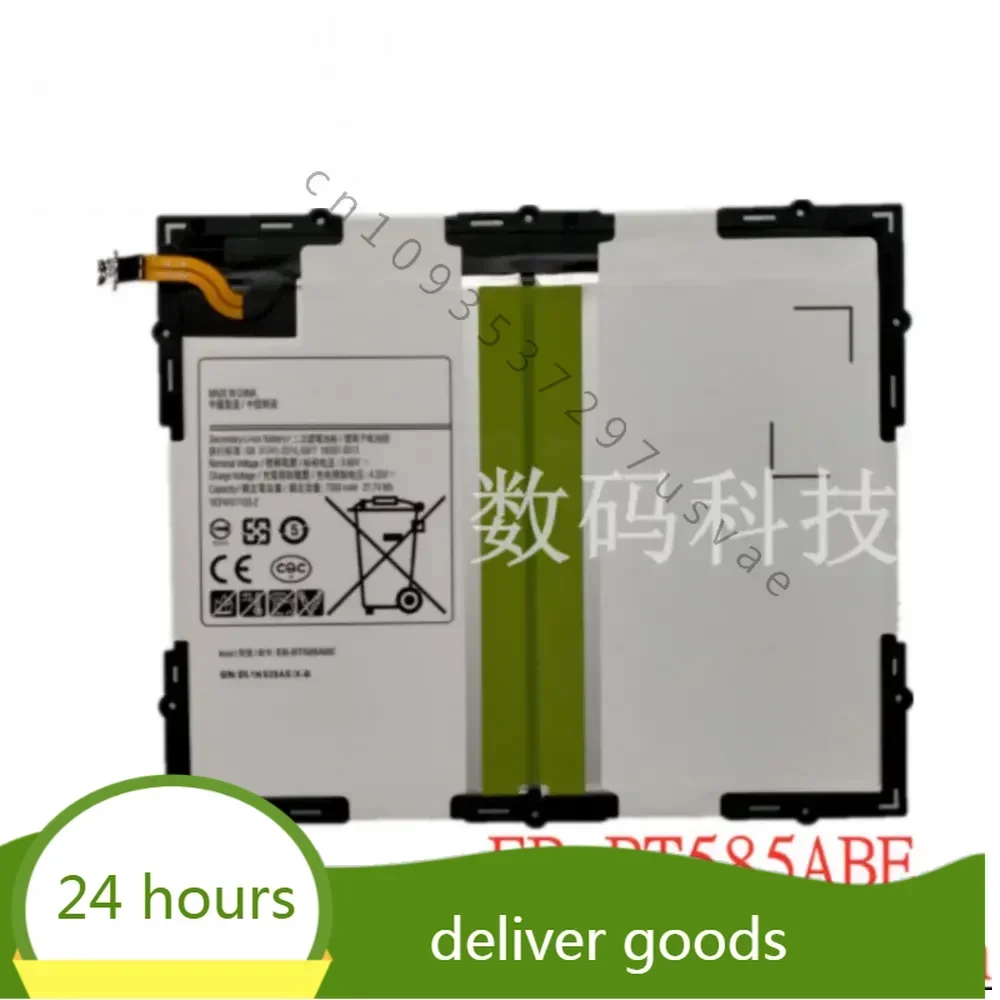 Новый аккумулятор для ноутбука EB-BT585ABE Tab A 10 1 2016 BT580 SM-T585C 7300 мАч