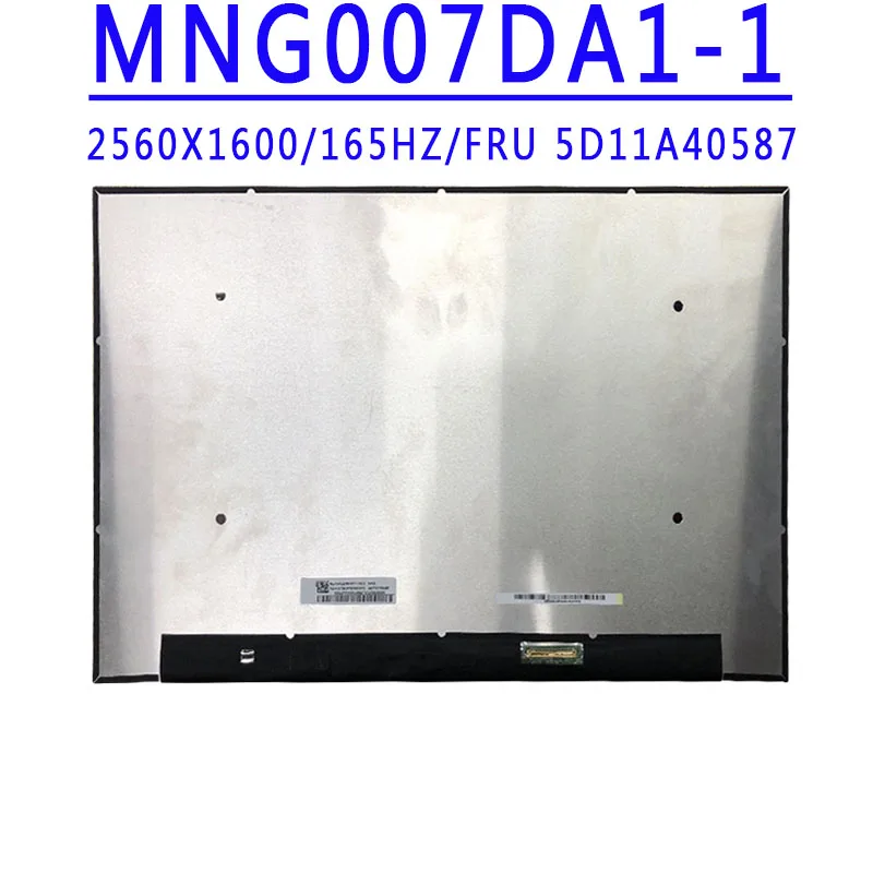 FRU 5D11A40587 MNG007DA1-1 MNG007DA1 1 16 0 дюймов 2560x1600 IPS eDP 40 контактов 2 5k 165 Гц ЖК-дисплей для Lenovo