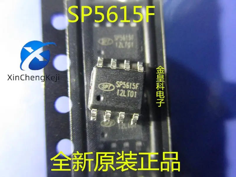 30pcs original new silicon power SP5615F-SOP8 high-performance off-line PWM power switch