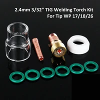 2 4mm tig welding torch stubby gas lens heat resistant glass cup kit for wp 171826 semi automatic welding torch accessories