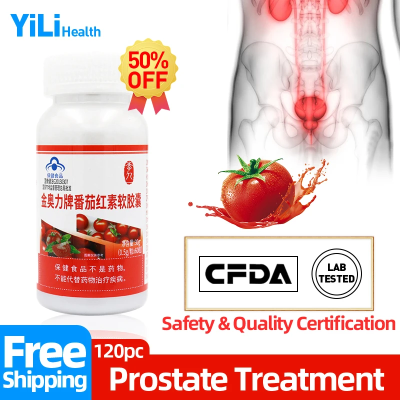 

Prostate Enlarged Capsules Sperm Quality Supplements Prostatitis Treatment Lycopene Capsule Prostate Pain Cure CFDA Approved