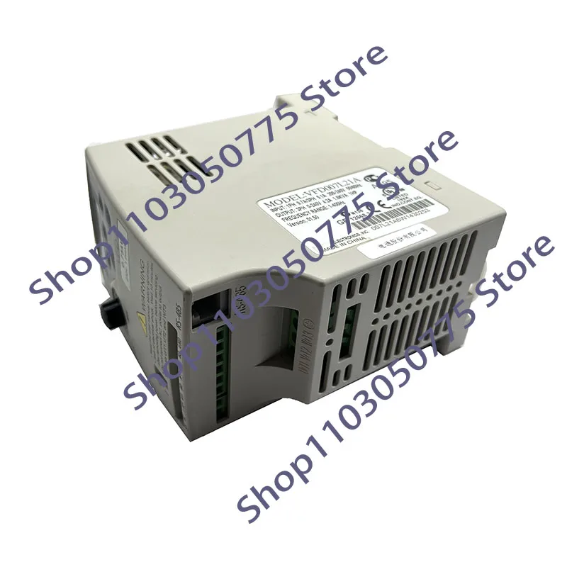 Детская одежда