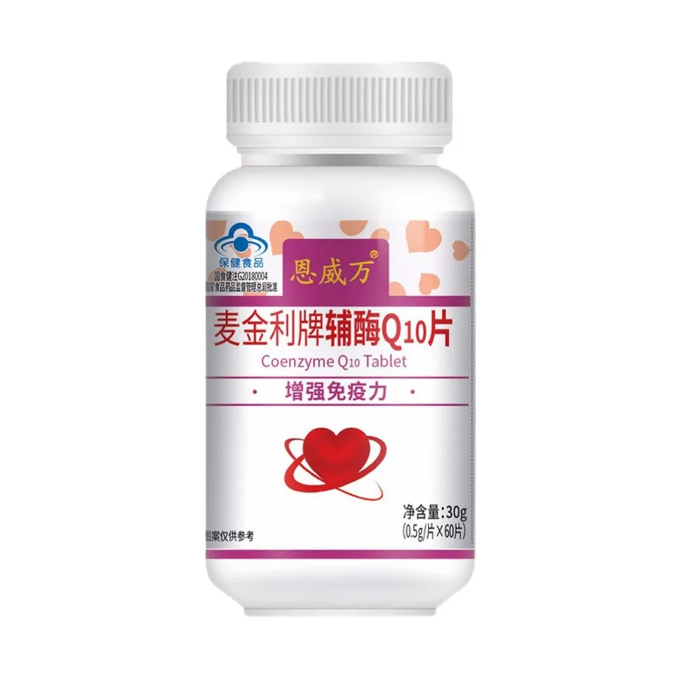 

Натуральный коэнзим Q10 Coq10, Антивозрастная защита здоровья сердца, 60 капсул/бутылка