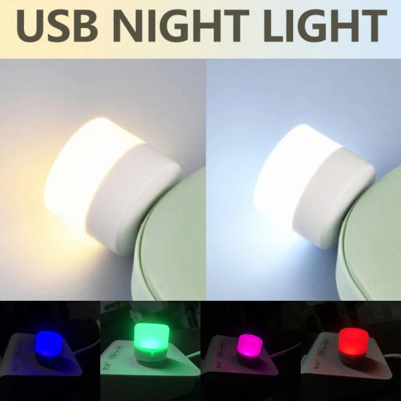 

5 шт., мини-Usb-штекер для защиты глаз